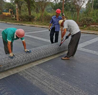 公路路面加筋網(wǎng) 公路路面加筋網(wǎng)